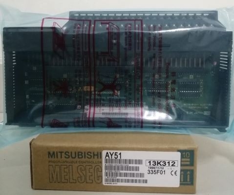 MITSUBISHI AY51