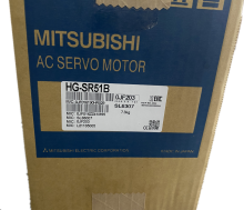 MITSIBISHI HG-SR51B