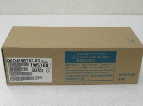 MITSUBISHI QS0J65BTS2-8D