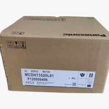 PANASONIC MCDHT3520L01