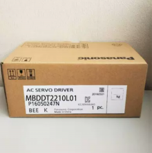 PANASONIC MBDDT2210L01