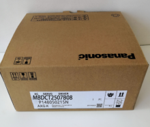 PANASONIC MBDCT2507B08