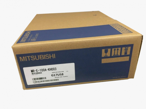 MITSUBISHI MR-E-100A-KH003