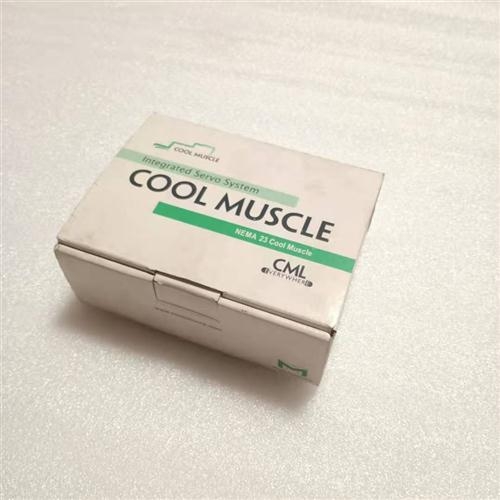 COOLMUSCLE KH56QM2B048