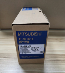 MITSUBISHI HC-MFS73