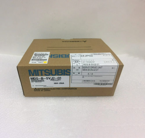 MITSUBISHI MDS-B-SVJ2-01