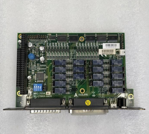 ADLINK MPC-7256