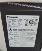 PANASONIC MBDDT2210003