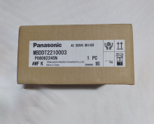 PANASONIC MBDDT2210003