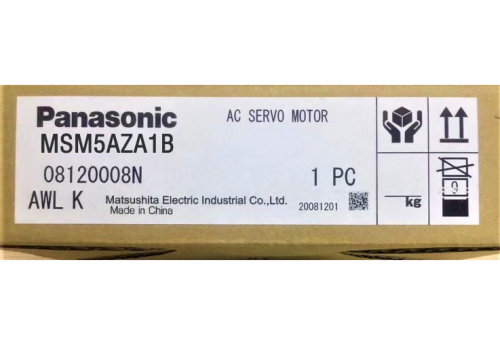 PANASONIC MSM5AZA1B