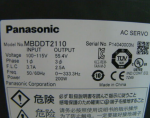 PANASONIC MBDDT2110