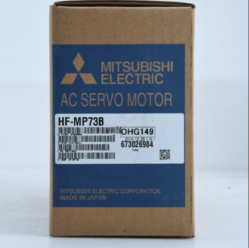 MITSUBISHI HF-MP73B