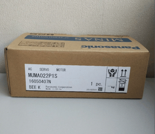 PANASONIC MUMA022P1S