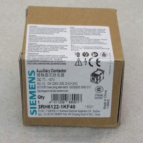 SIEMENS 3RH6122-1KF40