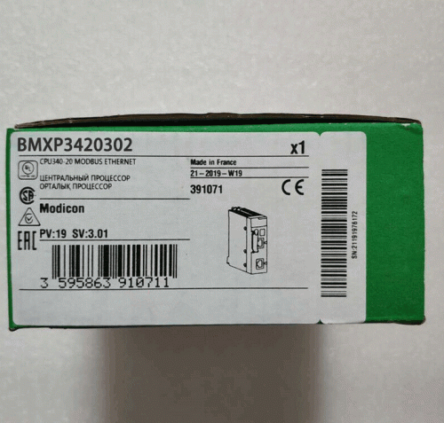 SCHNEIDER BMXP3420302