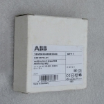 ABB CM-MPS