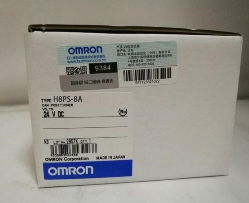 OMRON H8PS-8A