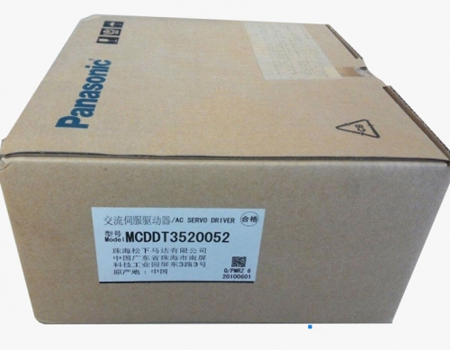 PANASONIC MCDDT3520052