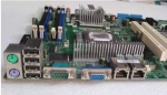 SUPERMICRO PDSME+II