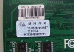 D081A-PCI REV.2.3 DONJIN-DN081A