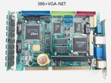 386+VGA+NET