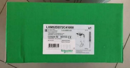 SCHNEIDER LXM52DD72C41000