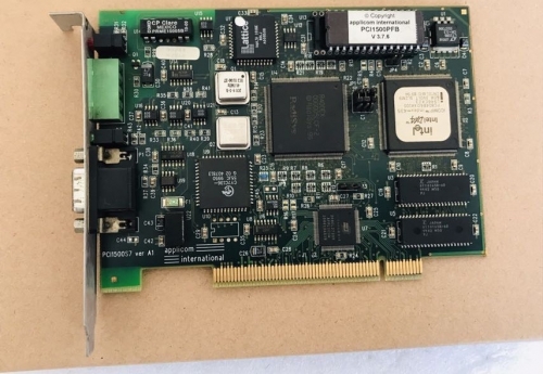 Applicom PCI1500S7