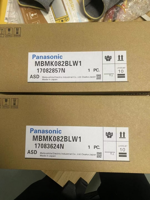 PANASONIC MBMK082BLW1