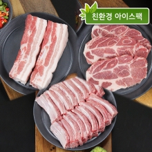 인삼포크 캠핑 세트 5kg (오겹살-2000g / 목살-2000g / 등갈비-1000g)