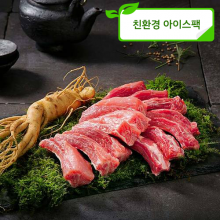 인삼포크 등갈비 구이&찜용 1kg (등갈비-1000g)