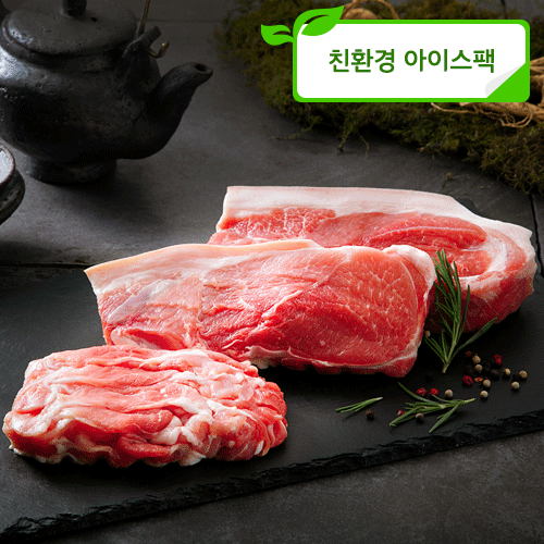 인삼포크 앞다리 불고기용 1kg (앞다리살-1000g)