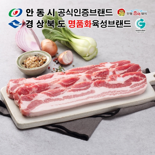 안동참마돼지 삼겹살 구이용 1kg (삼겹살-1000g)