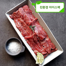 담아한포크 갈매기살 구이용 1kg  (갈매기살-1000g)