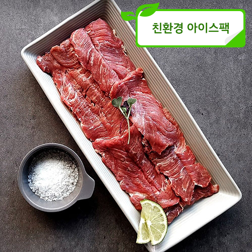 담아한포크 갈매기살 구이용 1kg  (갈매기살-1000g)