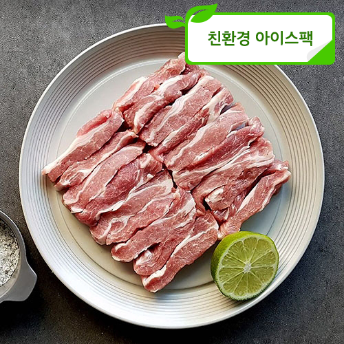 담아한포크 등심덧살 구이용 1kg  (등심덧살-1000g)