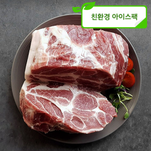 담아한포크 목살 수육용 500g (목살-500g)