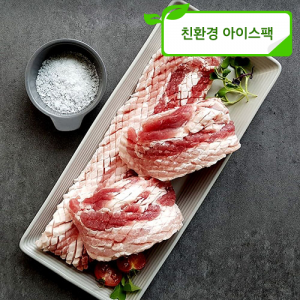 담아한포크 벌집 삼겹살 구이용 500g (삼겹살-500g)