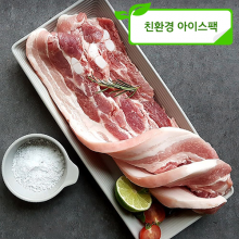 담아한포크 오겹살 미박삼겹 구이용 1kg  (오겹살-1000g)