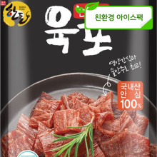 포크밸리 한입 쏙 육포 50g 1EA (국내산/실온보관/돼지고기 안심)