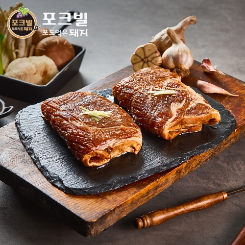 포크빌 돼지왕갈비 800g