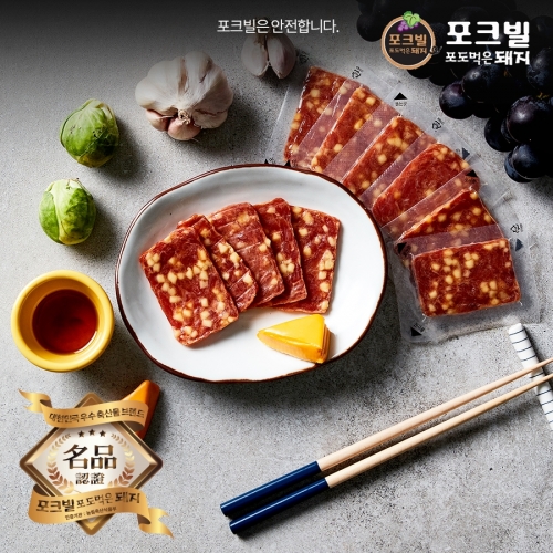 포크빌 별미향 치즈맛 육포 48g