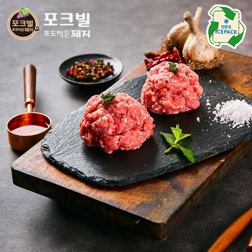 포크빌 뒷다리 다짐육 500g (뒷다리살-500g)