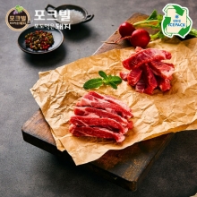 포크빌 등심덧살 (구이용) 300g