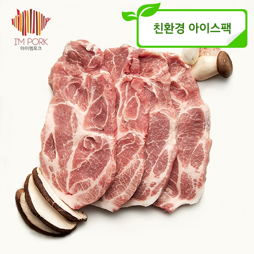 [SALE] 아이엠포크 목살 바베큐용 500g