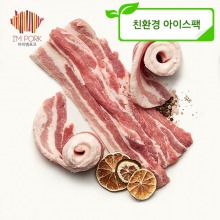[SALE] 아이엠포크 삼겹 온가족 구이용 2kg