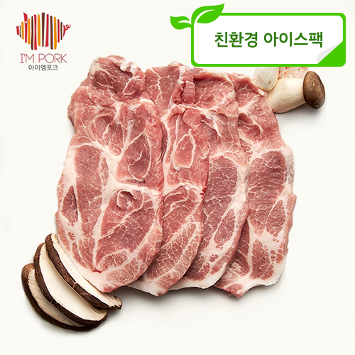 [SALE] 아이엠포크 목살 온가족 구이용 2kg