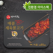 맛더드림 매콤 제육 불고기 350g