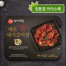 맛더드림 매운 돼지 갈비찜 350g