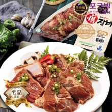 [SALE] 포크빌 진갈비 800g(냉동)*4팩