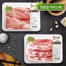 [새내기 응원 기획전] 포크밸리 기획전 세트 2호 (총 2kg)